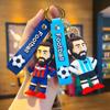 Мультяшный Месси Брелок-Подвеска Сувенир Чемпионата Мира
