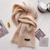Pure Wool Small Scarf Women's Winter Thickened Love Knitted Plaid Warm Girl Style Scarf Birthday Gift