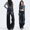 Autumn Winter High Waist Wide Leg Jeans Women Loose Casual Vintage Denim Pants All-match Straight Trousers