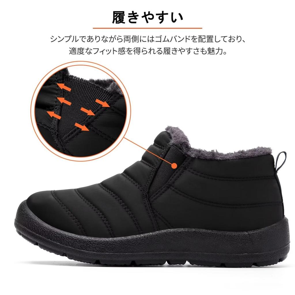 Снег Теплый Снег Зима Легко надевать и снимать Холодная погода Снег Хлопок Зима Флис Размеры [kamafy] Женские Ботинки, Обувь, Водонепроницаемые, Нескользящие Ботинки,