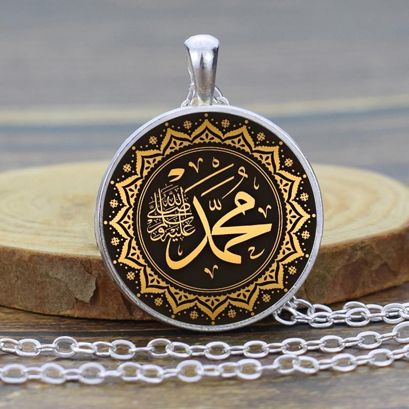 Мусульманское ожерелье, исламские украшения, исламские ювелирные изделия Аллаха, мусульманский кулон, арабский религиозный подарок