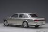 AUTOart Toyota Century Special Edition Seika Radiant Silver Metallic Готовый продукт 1/18