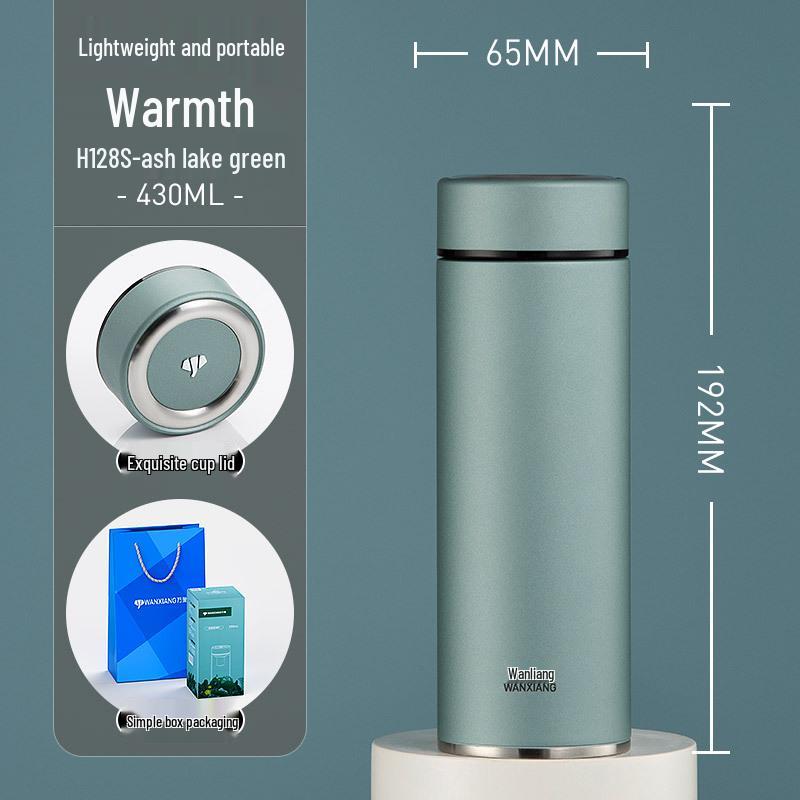 Vientiane 316 Stainless Steel Insulated Tea Cup with Filter - Portable, High-End Gift for Men and Women