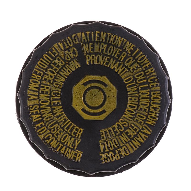 Brake Fluid Reservoir Bottle Tank Cap Cover For Peugeot 206 306 307 308 408 508