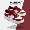 Global Thick Baseplate Shoes Women's 2025 Spring Versatile Original Burgundy Premium Women's Shoes ZHQ-XA120