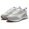 Puma Rider Future Vintage Серый Слоновая кость Унисекс Повседневная обувь 387672-25