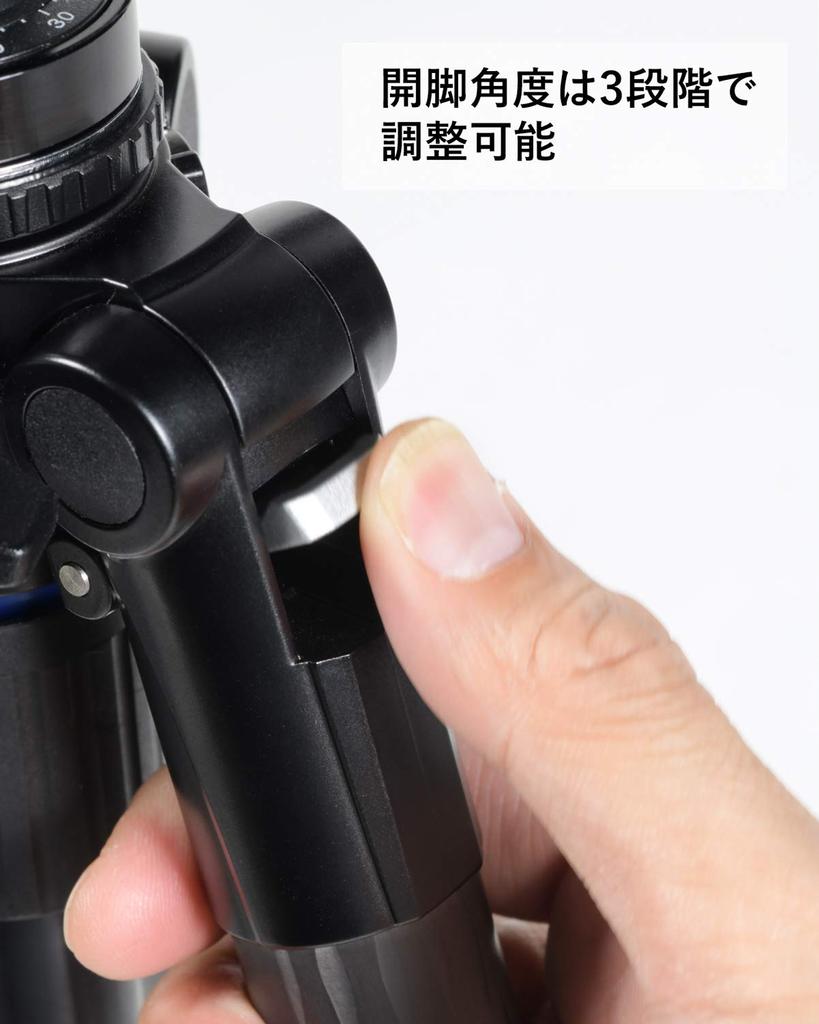 SLIK Carbon Tripod Carbon Master 733 Nut Lock Type 25mm Pipe Diameter Head Shoulder Strap Included 109250 3-section High-precision 3-way