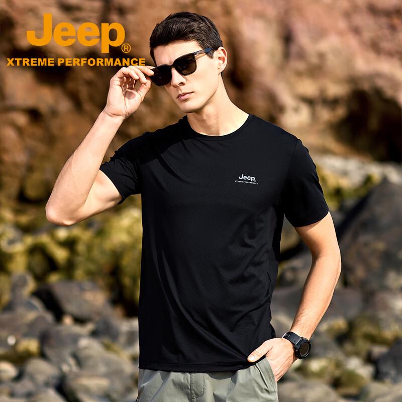 JEEP Men's Cooling Short Sleeve T-Shirt P520945001