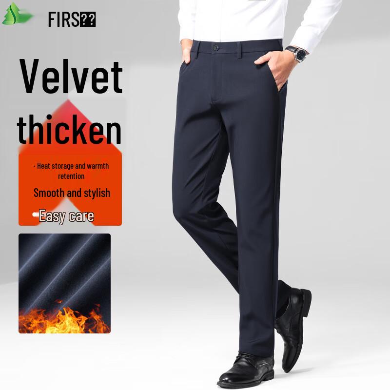 FIRS Men's Warm Straight-Leg Business Casual Pants