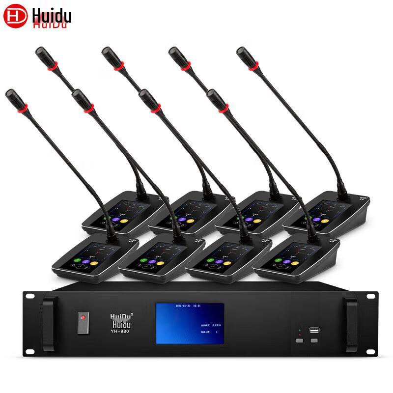 Проводная система цифровых видеоконференц-микрофонов серии HuiDu YH-980 (Китайская версия)