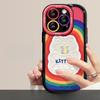Подходит для чехла для мобильного телефона Apple 15 Дофамин IPhone 14promax Милый кот Ремешок 13/12 Силикон Xs