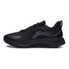 Li Ning YueYing Element Беговые кроссовки Мужские Низкие Черные ARHS007-5