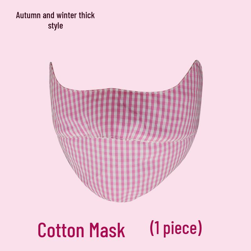 3D Клетчатая хлопковая маска от солнца с защитой глаз - Стирка и воздухопроницаемость для женщин