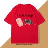 2026 I Eat Soap Rat Meme Tshirts Funny Meme T Shirt Weirdcore Clothing Rat Lover Unhinged Tshirt Short Sleeve Unisex Clothes