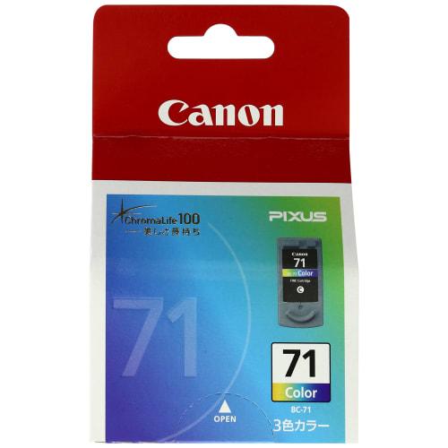 Canon Genuine Ink Cartridge 3 Colors BC-71 Small