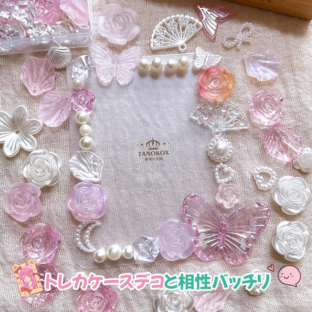 TANOKOX Deco Parts Bead Mix Примерно 100 шт. Декоративные бусины Аксессуары Детали из смолы Декоративные материалы Изделия ручной работы Розы Жемчуг Ракушки