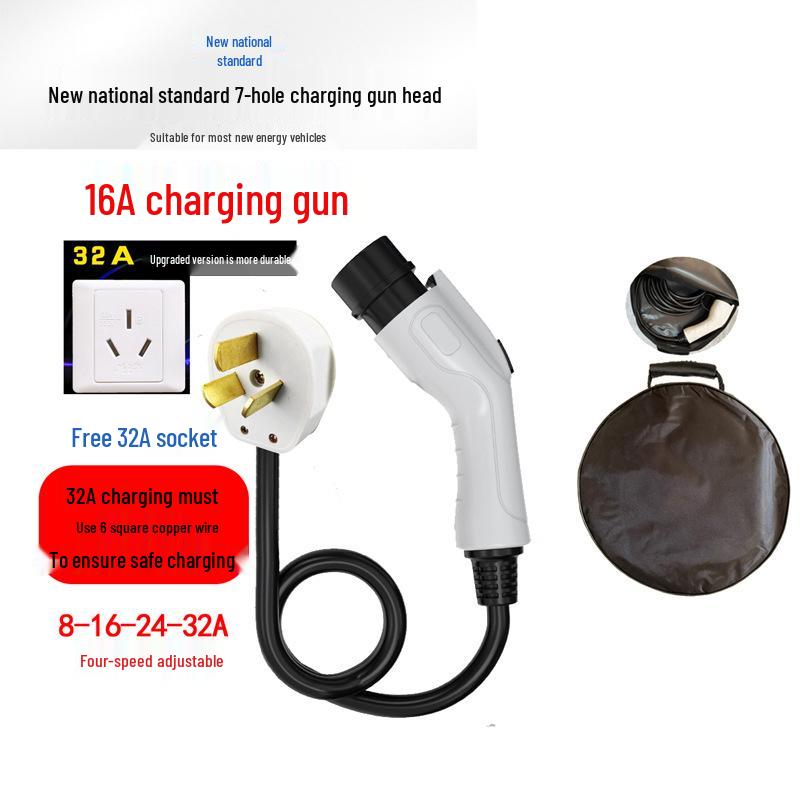 Портативное зарядное устройство для электромобилей 16А/32А - 3,5/7 кВт Пистолет для зарядки без заземления для автомобилей на новой энергии