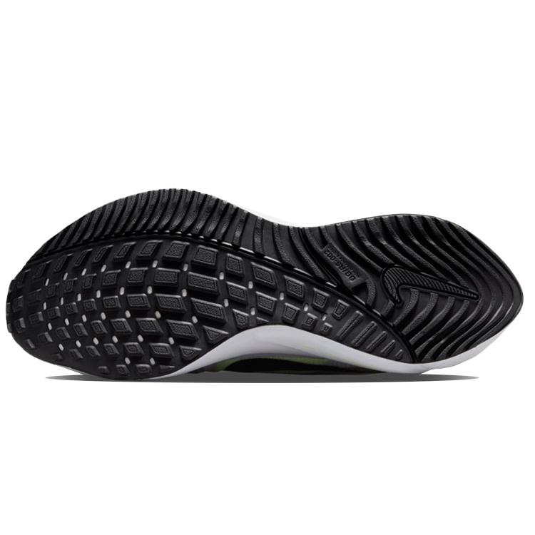 Новые Nike Air Zoom Vomero 16 'Белый/Вольт' DR9878-100