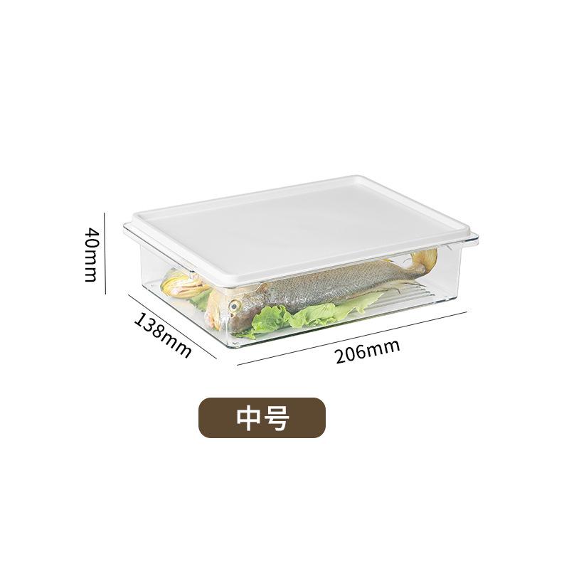 Transparent Refrigerator Storage Box, Vegetable Preparation, Frozen Meat Packing Box, Food Grade Fruit and Vegetable Preservation, Frozen Sealed Box