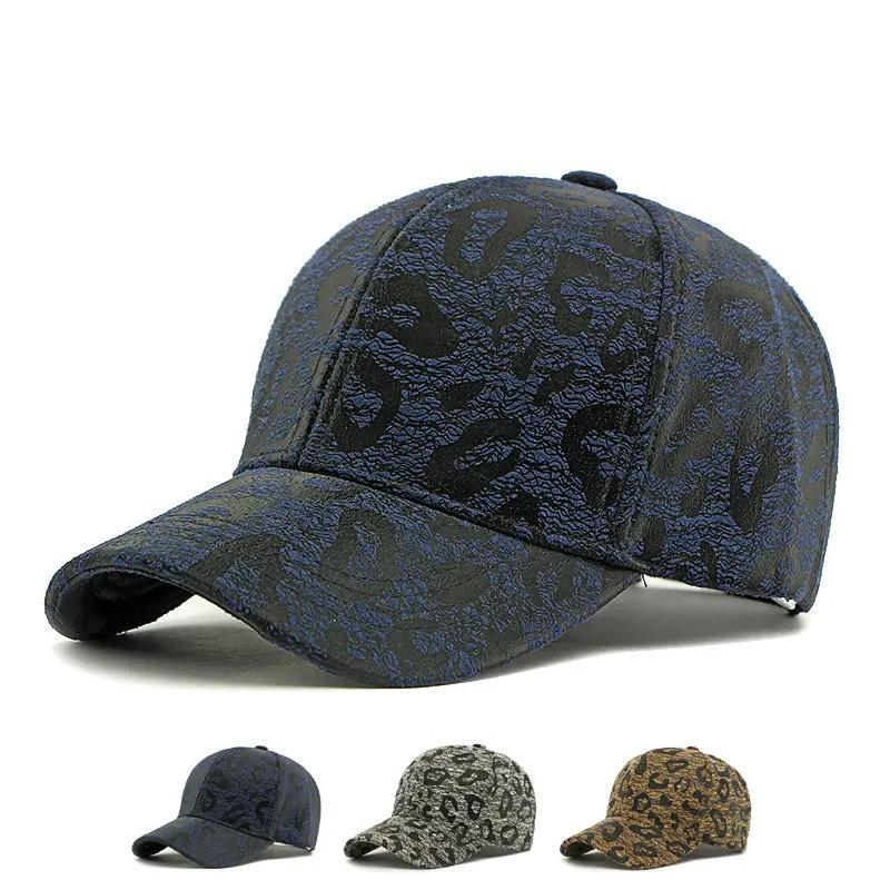 Ldslyjr Четыре сезона Полиэстер Принт Кепка Бейсболка Регулируемая Наружная Snapback Кепки Для Мужчин И Женщин 27