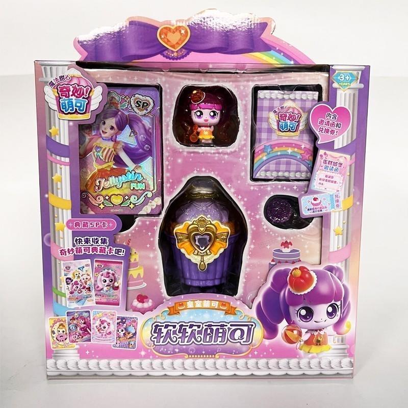 Новая Коллекция Teenieping Кавайные Аниме Фигурки Серия Magic Sweetheart Cake Принцесса Любви Сладкое Сердечко Игровой Дом Для Детей Подарок на День Рождения