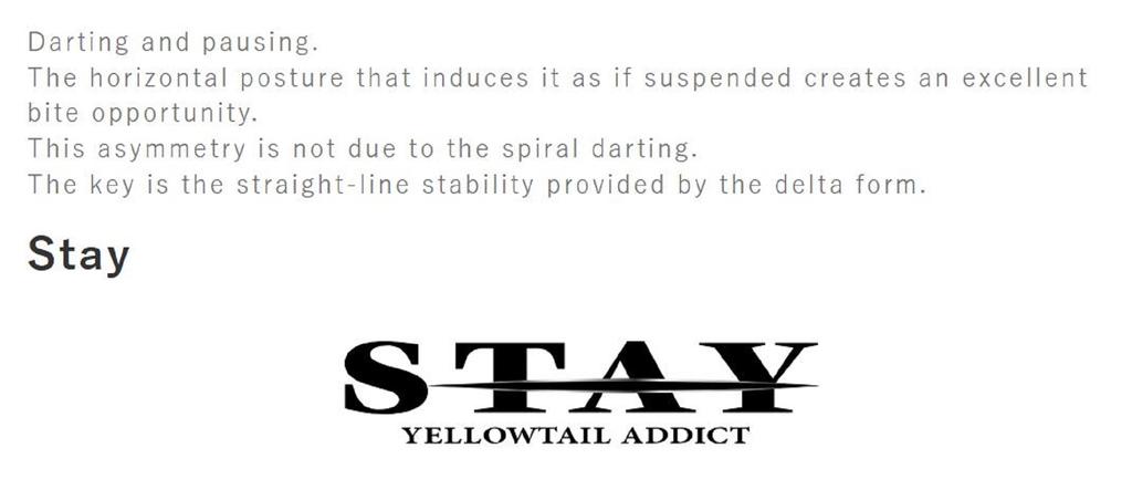 Shout 112-SY Metal Jig Stay 80 Grams 191 (5580)