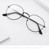 Vintage Metal Frames Glasses Fashion Simple Unisex Round Plain Eyeglasses Eyewear Anti -Blue Radiation Glasses Frame Accessories