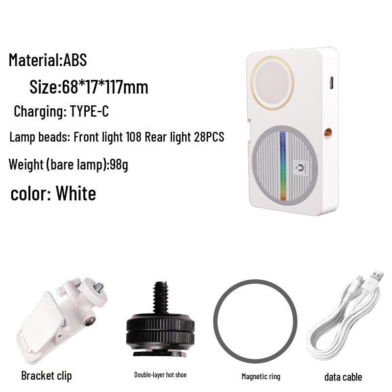 N19 Компактный трехцветный магнитный карманный заполняющий свет