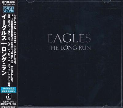 CD EAGLES Long Run WPCR85027 ASYLUM 2024 Япония Obi Rock