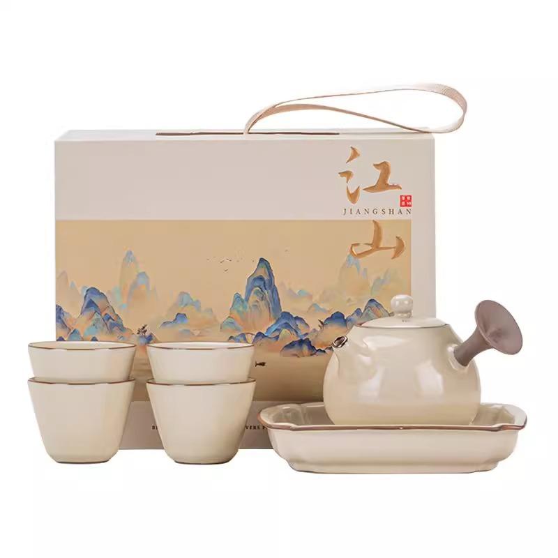 Beige Ru Kiln Kung Fu Tea Set Dry Brewing Tea Tray One Pot Four Cups Household High-grade Anti-scalding Brewing Tea Pot Small Set