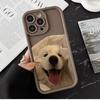 Милый Забавный Пес Чехол для Телефона iPhone 17 Air 16 11 Pro Max 12 13 14 15 Plus Силиконовый Защитный Funda Мягкий Чехол Ins Обложка