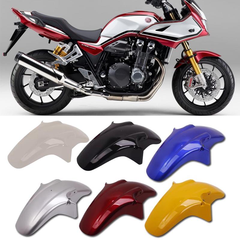 Переднее Крыло Брызговик Для HONDA CB250F CB600F CB900F CB1300 Hornet 250 600 900 CB600 Hornet600 Аксессуары для Мотоцикла