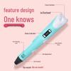 Second-Generation 3D Printing Pen for Kids - Ideal for 3D Drawing and Creative Gifts