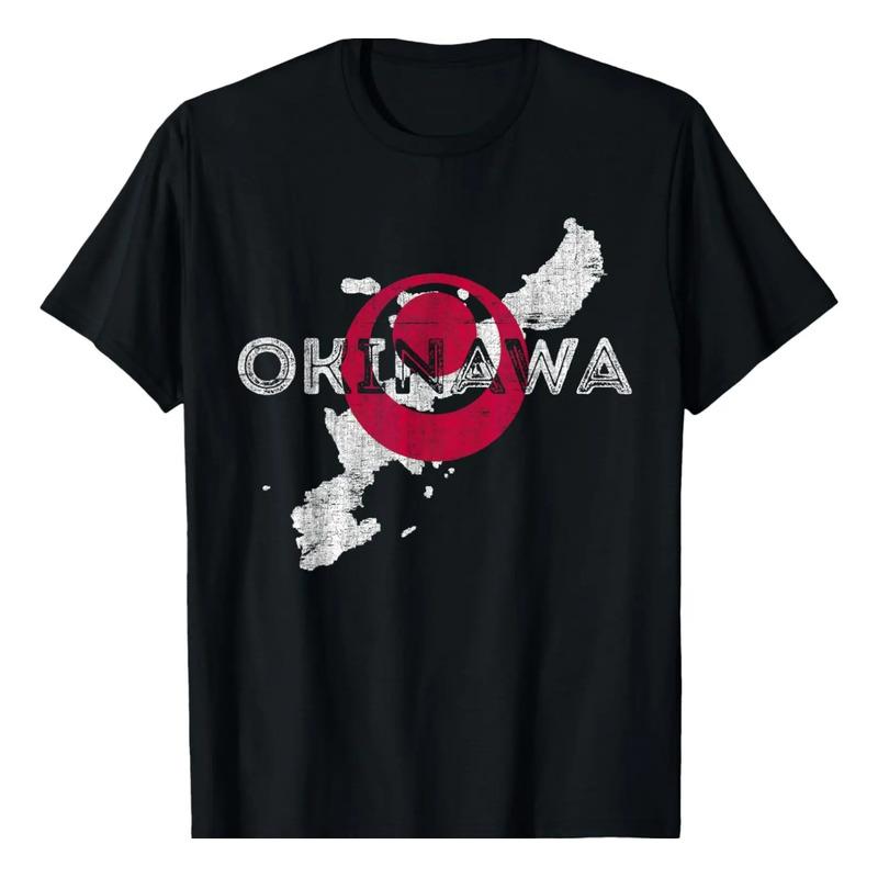 Mapa E Bandeira De Okinawa - Camiseta De Lembran?a Do Jap?o