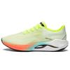 Li Ning Super Light 20 Универсальные Устойчивые к истиранию Дышащие Низкие Беговые Кроссовки Мужские Светло-фруктовый зеленый ARBT001-5