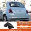 Sauicemy Fiat 500 2016-настоящее время Декоративная панель заднего фонаря Крышка заднего фонаря Защитная крышка фонаря