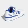 Adidas Низкие кеды Forum Fy7756