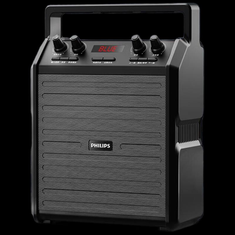 Philips SD50X Outdoor Portable Bluetooth Speaker