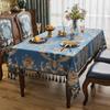European Vintage Tablecloth Rectangular Dining Textured Chenille Jacquard Table Cover With Tassels Square Coffee Party Kitchen