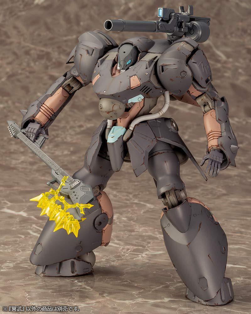 Frame Arms Meibu Height 180mm Scale Plastic Model Approx. 1/100