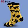 1/2 Pairs Cartoon Cat Pattern Men Cotton Mid Tube Socks Fashionable Printing Soft Comfortable Breathable Sports Leisure Socks