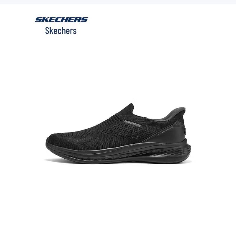 Skechers Мужские слипоны для ходьбы 211375