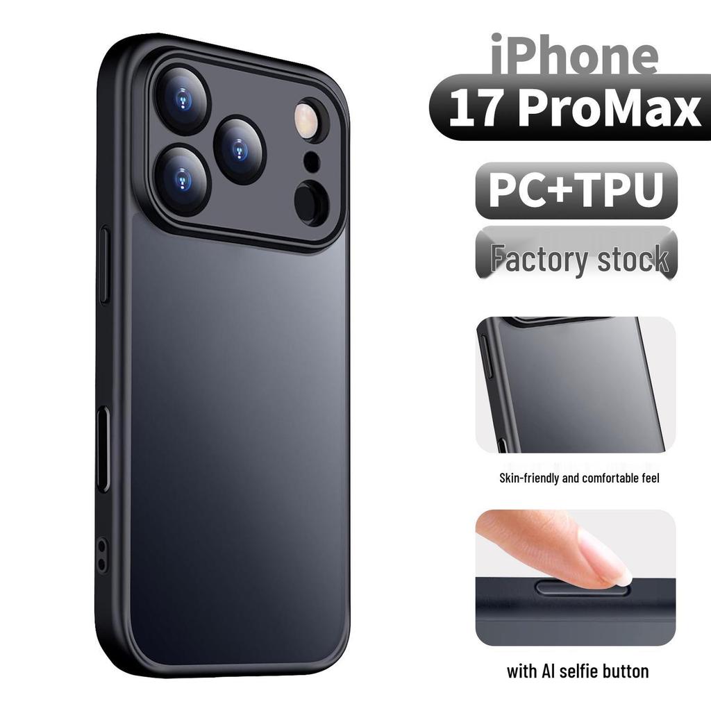 Магнитный противоударный матовый чехол для iPhone 17 Pro с текстурой, как у кожи Apple, и высокой эстетикой