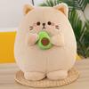 New Cat Doll Avocado Doll Cute Kitten Plush Toy Girl Gift Grab Machine Doll
