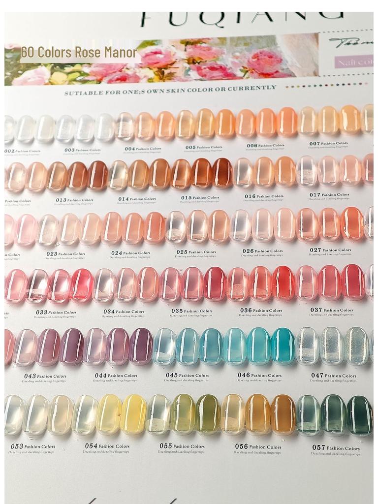 Набор гель-лаков «Розовый особняк», 60 цветов: Прозрачные, Полупрозрачные Оттенки для Салонного Маникюра