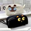 Capybara/Black Cat/Siamese Cat Pen Bag Large Capacity Pencil Box New Stationery Bag School Office
