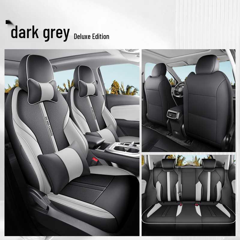 GAC Trumpchi GS3 YingSu Дышащий чехол на сиденье автомобиля из перфорированной кожи, Подушка на все сезоны