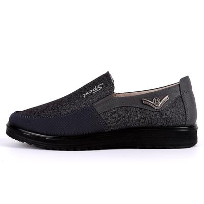 Мужская повседневная обувь, мужские летние сетчатые туфли на плоской подошве для мужчин, лоферы, ползучие туфли, повседневная обувь высокого класса, очень удобный размер :38 -44