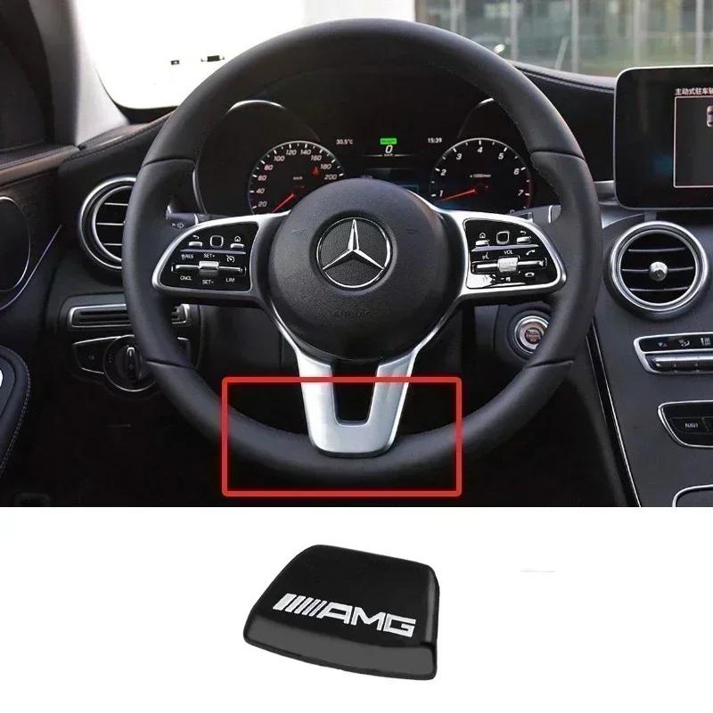 Car Metal Stickers Car Steering Wheel Emblem Badge For Mercedes Benz AMG W206 W204 W205 W212 W213 W221 W222 W223 W251 W464 GLE BD1