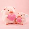 Плюшевая кукла Lulu Pig Heart – Милая свинка, игрушка-подушка и подарок на день рождения